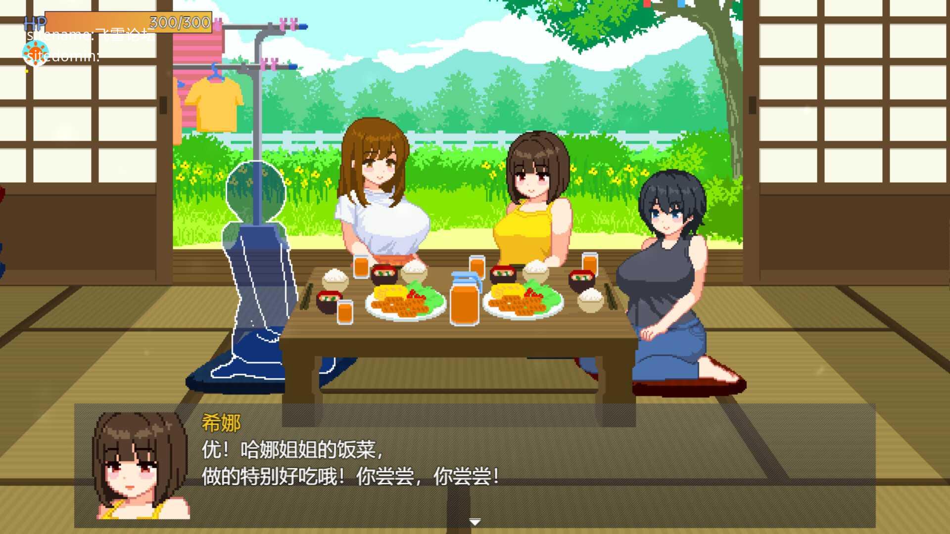 与夏日姐姐们的甜蜜时光 ▫️ ぼくと夏のおねえちゃん達 ▫️ v1.0.2 ▫️ 双端 官中无码 预览图