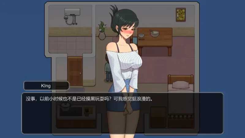 乡村狂想曲 小牧场 Ver0.14 官方中文步兵版 双端 官中步兵 预览图