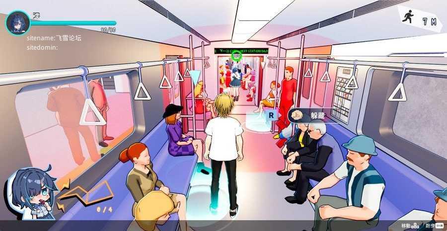性爱调教师：闷骚少女的秘密性癖 ▫️ セックス調教師～むっつり少女の秘密の嗜み～ ▫️ v26.06.18 ▫️ PC端 官中无码 预览图