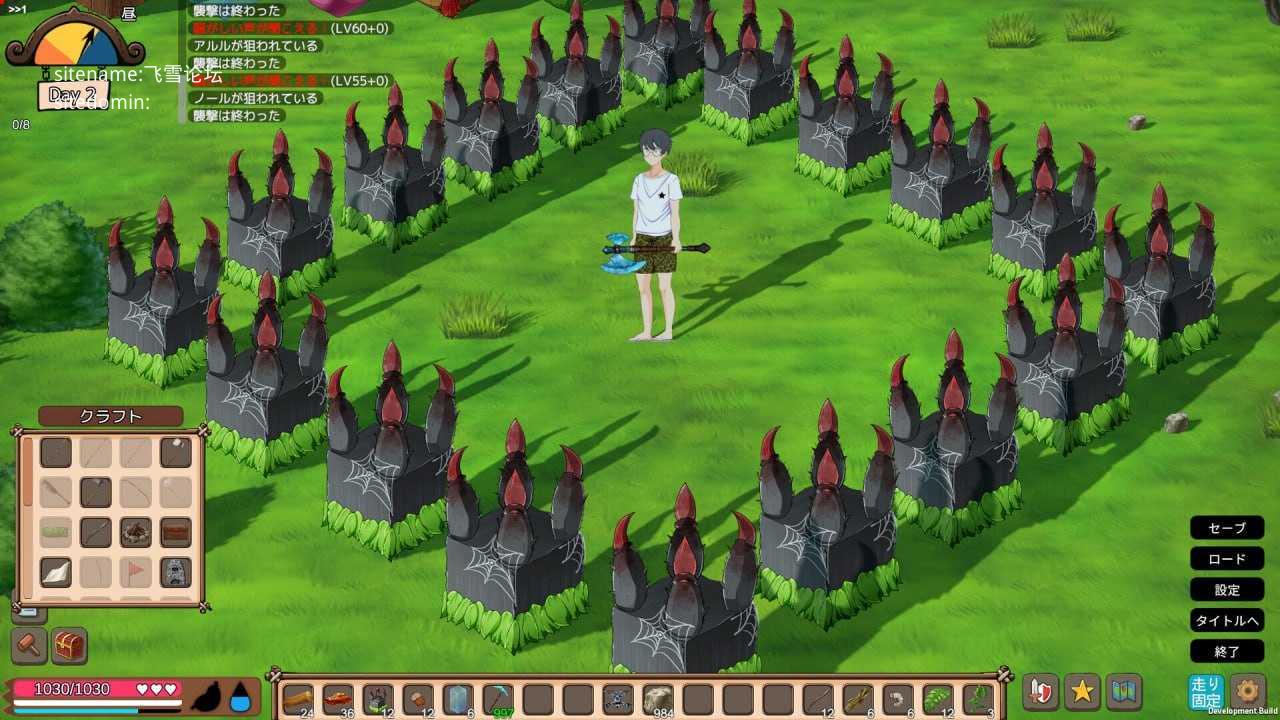 生存游戏/疯狂岛 v0.5.11.3 beta /サバイバルゲーム / Mad Island / Survival PC端 官中高清版 预览图