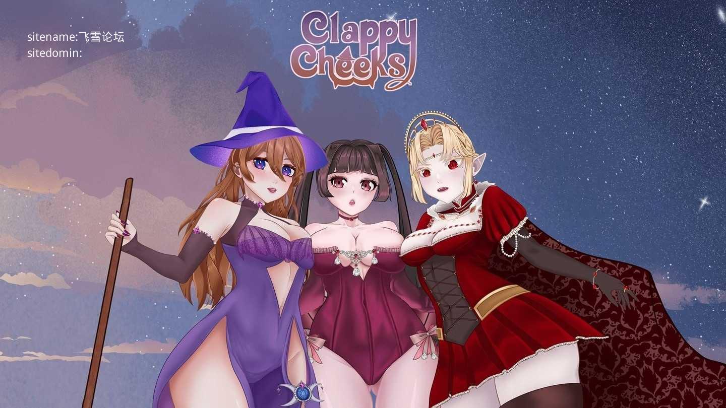 拍击翘臀：欲望与魔法 ▫️ Clappy Cheeks: Lust and Magic ▫️ Build 20.06.2026 ▫️ PC端 官中无码 预览图