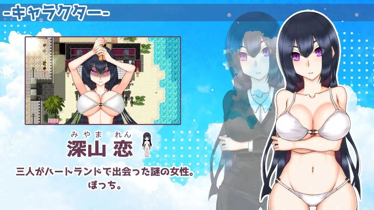 南国交汇点/南国ジャンクション PC端 AI汉化更新版 预览图