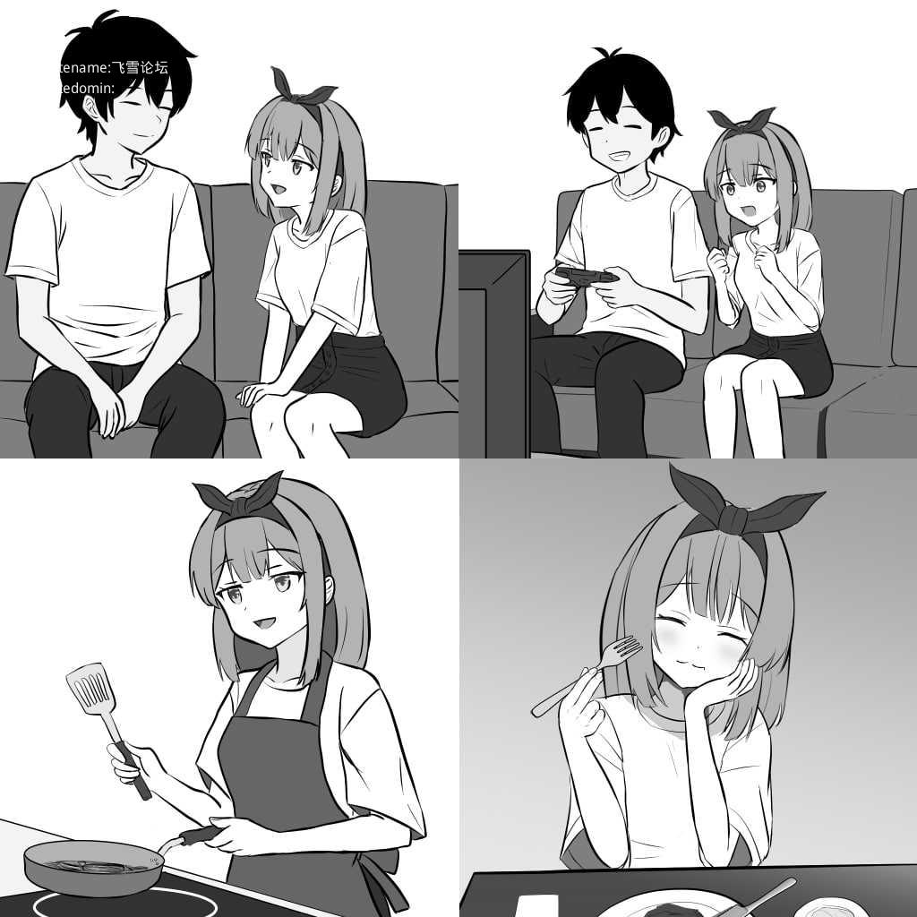 哥哥好难为情哦～/おにいちゃんはずかしいよぅ/生肉 PC端 日文原版 预览图