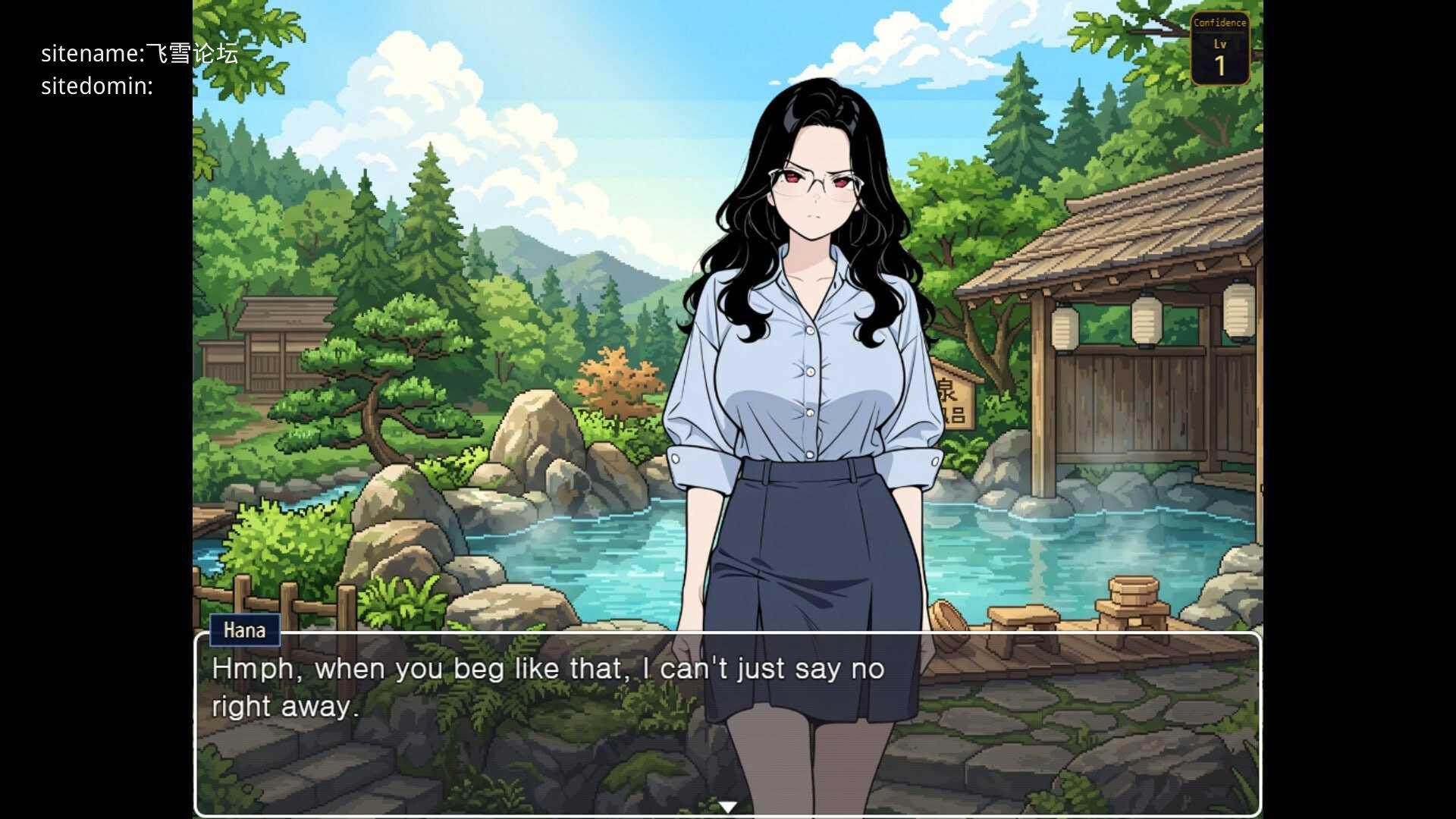 我的秘密暑假/My Secret Summer Vacation PC端 官中高清版 预览图