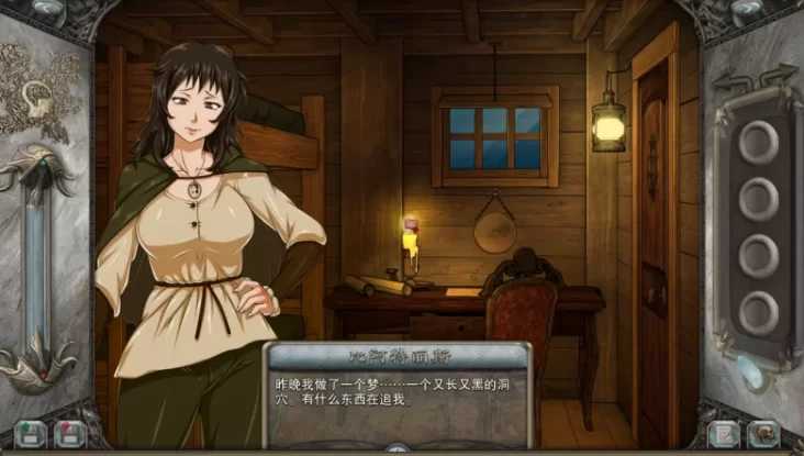 暗影之岛/Shadow Island R14.5 官方中文步兵版 双端 官中步兵 预览图