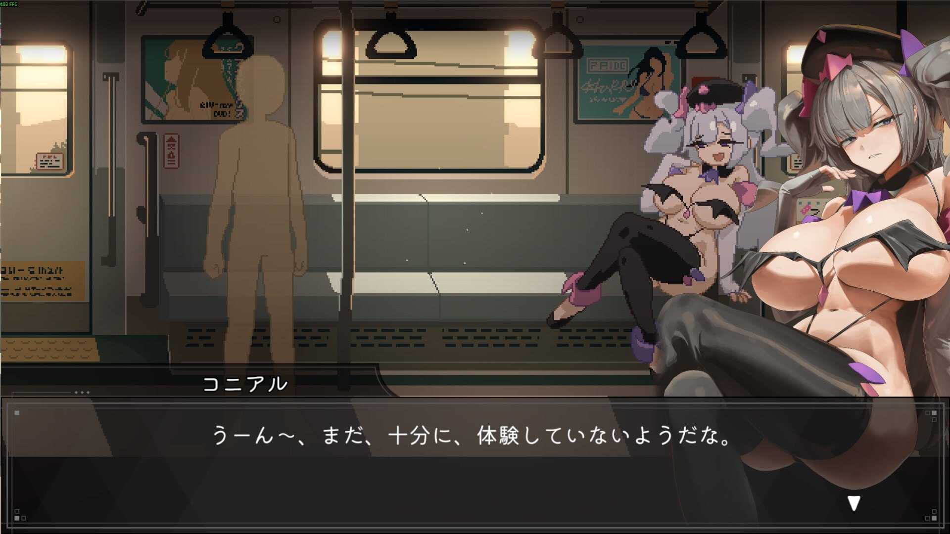 45号电车/45番電車 Ver1.02 官方中文步兵版 PC端 步兵 预览图