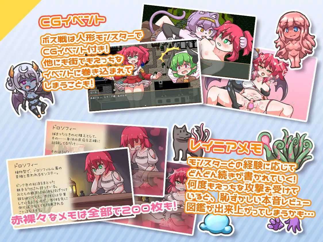 再来一次！ ▫️ レピテーション！ ▫️ v1.0.1 ▫️ PC端 AI汉化版 预览图