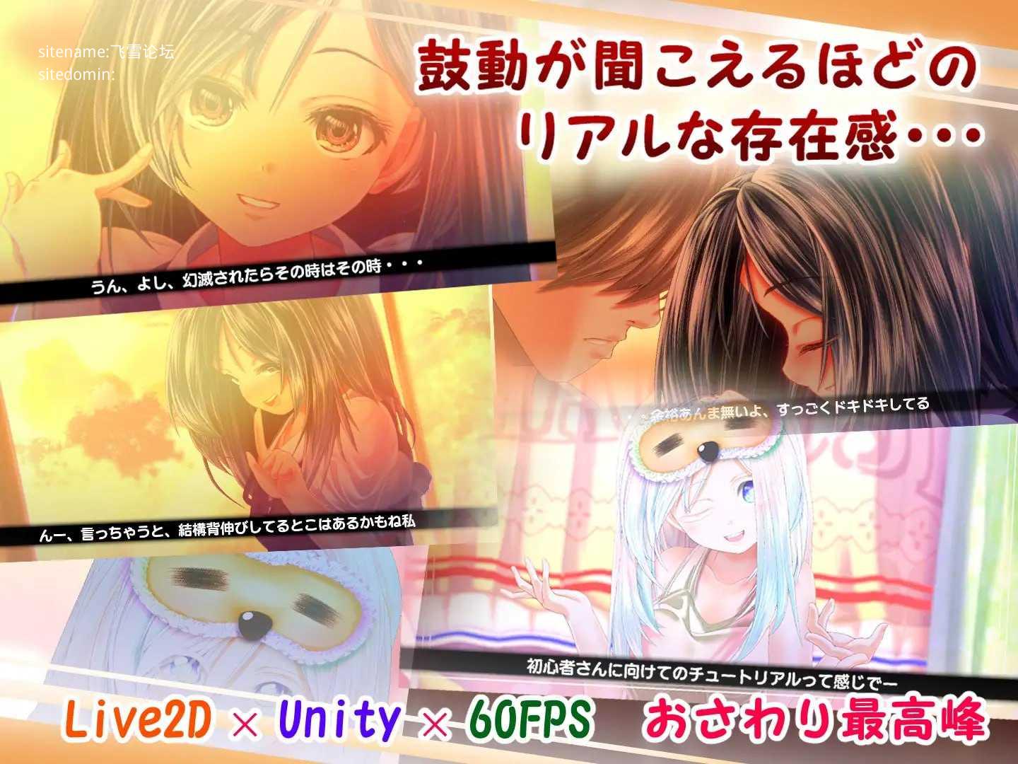 黄昏时偶然的黑与白/夕暮れまぐれの黒と白/生肉 PC端 日文原版 预览图