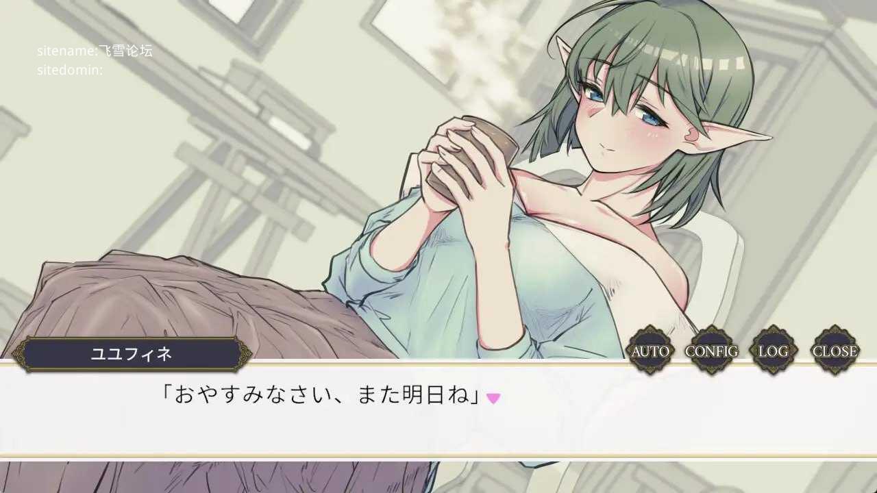 对绿发碧眼的精灵女孩恶作剧/緑髪碧眼エルフちゃんに悪戯するやつ/生肉 PC端 日文原版 预览图