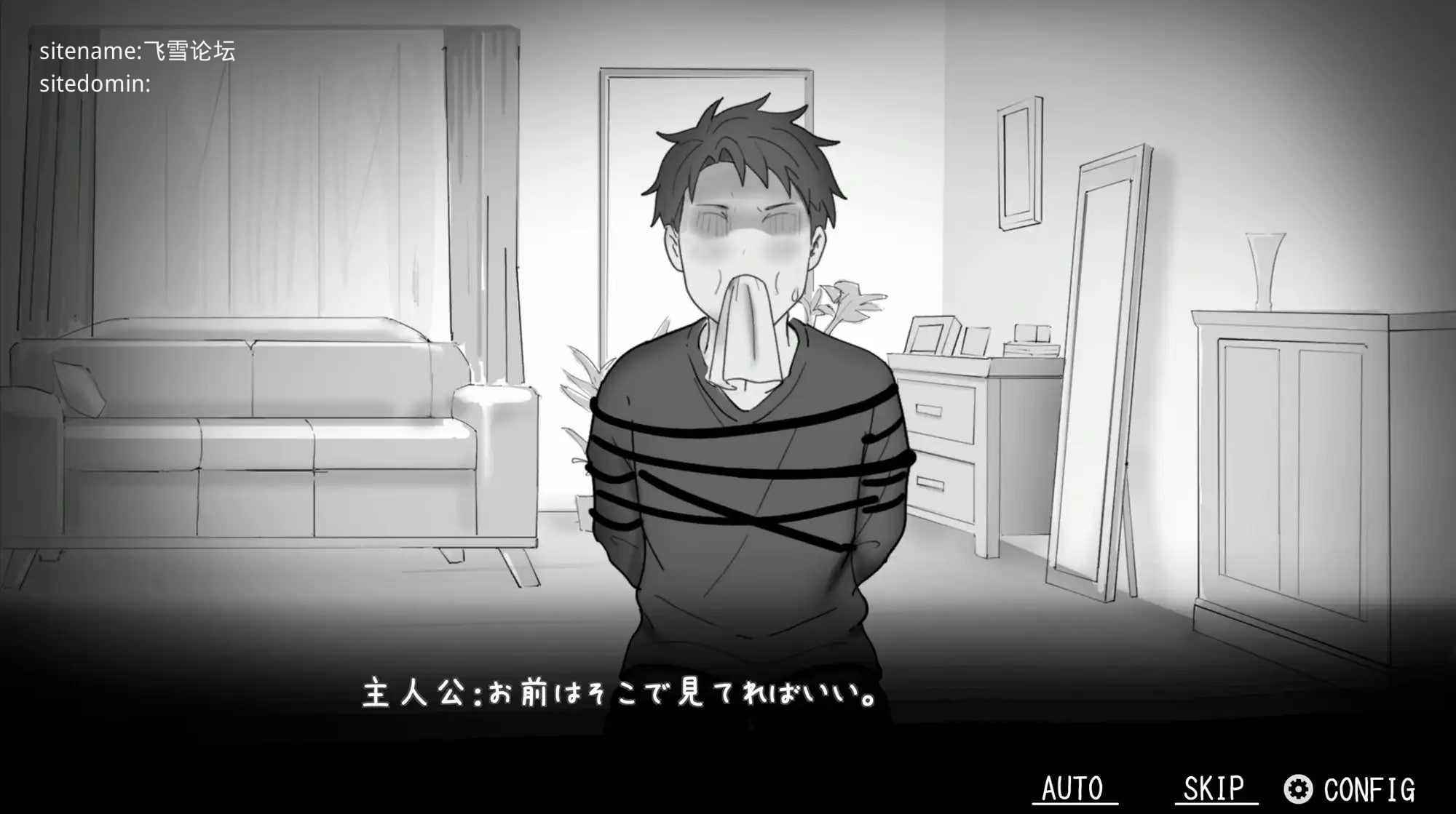 债务催收，在她丈夫面前侵犯了她/借金の取り立て、夫の前で彼女を犯した/生肉 PC端 日文原版 预览图