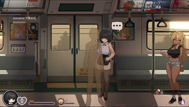 45号电车 ▫️ 45番電車 ▫️ v1.0.2 ▫️ PC端 无码 预览图