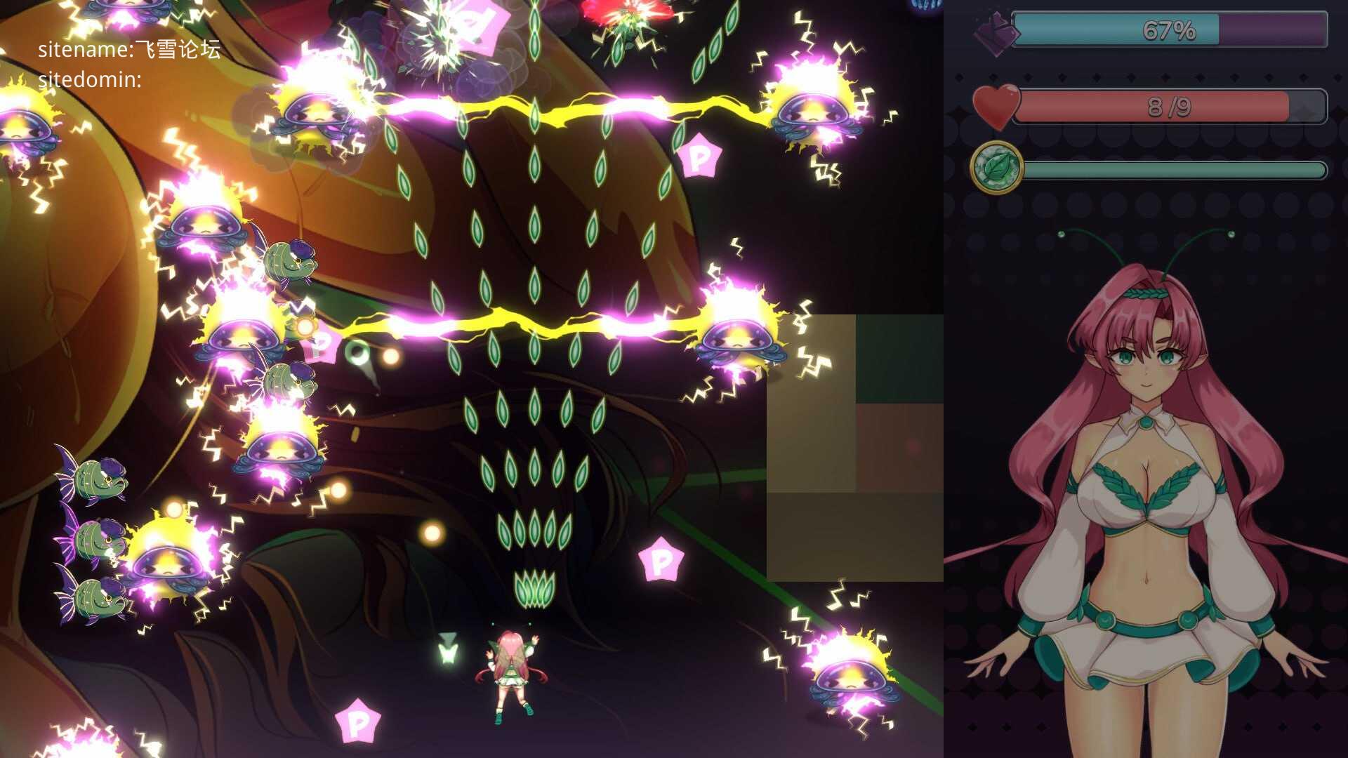 菲琳的海滩救援 ▫️ Fairy Rescue ▫️ v1.2.98 ▫️ PC端 官中无码 预览图