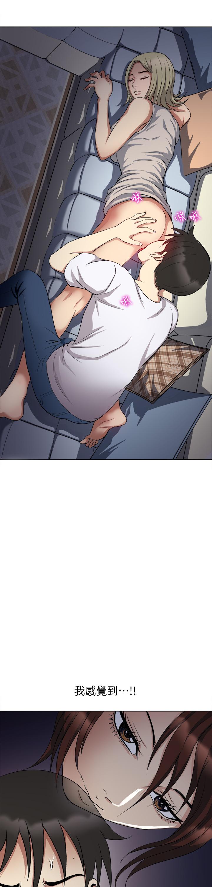 韩漫一次就好 1-61 完结 PDF 中文无水印漫画图集 预览图