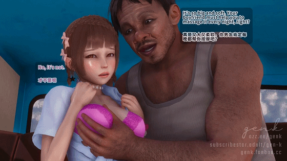 3D动画 彼女日志S2#01 公交车上女友被拍照冲突剧情冲突互动 中字 动漫视频 预览图