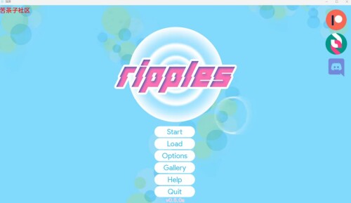 机翻汉化/动态 涟漪Ripples v0.5.0 PC+安卓 双端 AI汉化版步兵 预览图