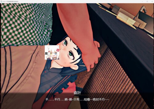 刀剑 SAO~气息遮断魔法陷阱 V0.41 PC端 汉化版 预览图