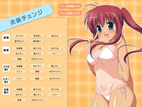 生肉/CV/黑皮/换装][RJ079055]ぎりぎりっ!? 附带全CG PC端 完整版 预览图