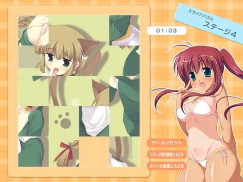 生肉/CV/黑皮/换装][RJ079055]ぎりぎりっ!? 附带全CG PC端 完整版 预览图