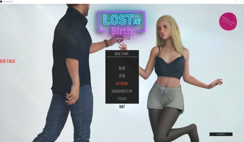 出生时迷失Lost at Birth Ch. 5 - Complete Edition PC端 AI汉化完整版 预览图