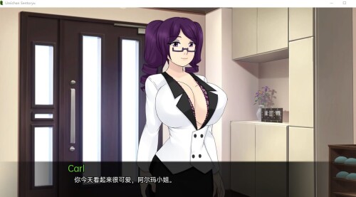 欧美2DSLG/机翻汉化/动态 梅禅仙人/海禅仙人Umichan Sentoryu v1.2 Renpy Remake 双端 AI汉化版 预览图