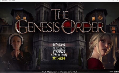 创世秩序The Genesis Order v.71043 双端 汉化版 预览图