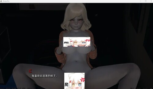 机翻汉化/动态 永远粉丝AlwaysFan v0.4 PC+安卓 双端 AI汉化版步兵 预览图