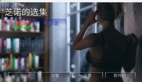 芝诺选集/芝诺文集Zenos Anthology 0.2.9.5 双端 汉化版 预览图