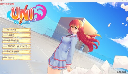 大学生活Uni v0.46.106b 双端 AI汉化版 预览图
