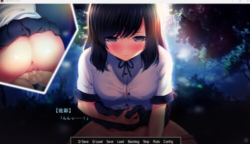 少女グラフィティ PC端 日文原版 预览图