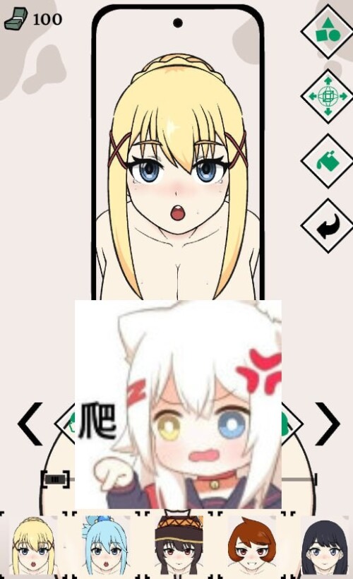 日式同人SLG/触摸/动态][RJ425643] 壁にかけた少女 PC+安卓 双端 预览图