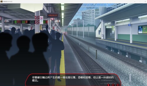 日式沙盒SLG/机翻汉化/电车/痴汉][RJ01021115]満車率300% 弐 v0.23P PC端 AI汉化版 预览图