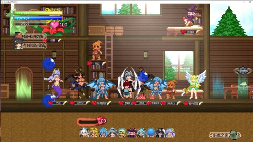 魅惑感染 V1.0.9 DL官方中文破解版附带存档 PC端 官中版 预览图