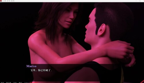 机翻汉化/动态 人人有尽/人人至上A Man for All Ep.10 PC+安卓 双端 AI汉化版步兵 预览图