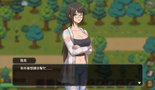 乡村狂想曲 V1.70 Bui:11103325 PC端 汉化版 预览图