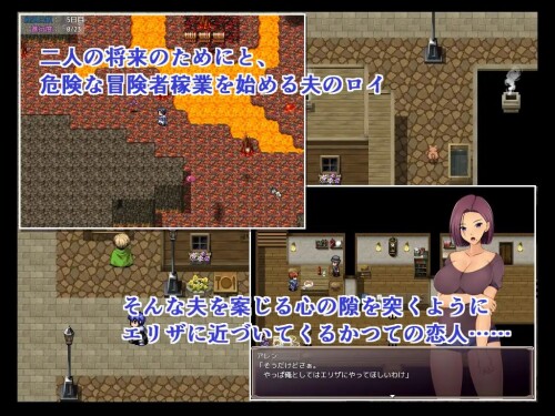 生肉 [RJ01048952]妻奪りの宿 PC端 日文原版 预览图