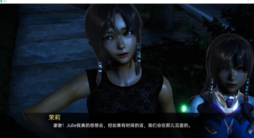 机翻汉化 辍学/辍学传奇/退学/退役的传奇DropOut Saga v0.7.1b PC+安卓 双端 AI汉化版步兵 预览图