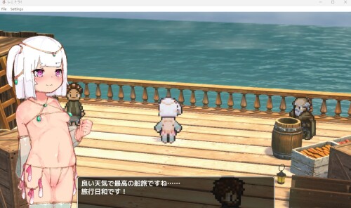 生肉/露出/触手][RJ01046163]しこトラ!しこびゅートラベラー v1.0.4 PC端 日文原版 预览图