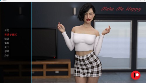 机翻汉化 让我快乐Make Me Happy v0.5 PC+安卓 双端 AI汉化版步兵 预览图