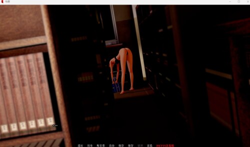机翻汉化/动态 性兴趣Sexual Interest v0.3.0 PC+安卓 双端 AI汉化版步兵 预览图