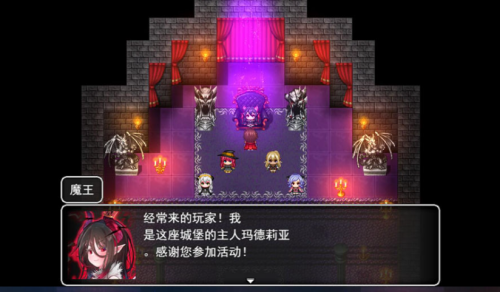 机翻汉化/触摸/触手][RJ360181]紧急任务!讨伐四天王~/緊急クエスト!四天王を討伐せよ ～討伐で PC端 AI汉化版高清版 预览图