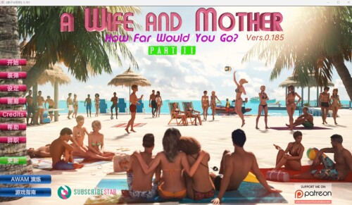伴侣和母亲/伴侣与母亲A Wife and Mother v0.185 PC+安卓 双端 汉化版步兵 预览图