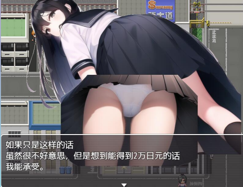 机翻汉化/卖春][RJ01049770]债务JK的还款生活/借金JKの返済生活 ～しかたないから体で返そう 双端 AI汉化完整版 预览图