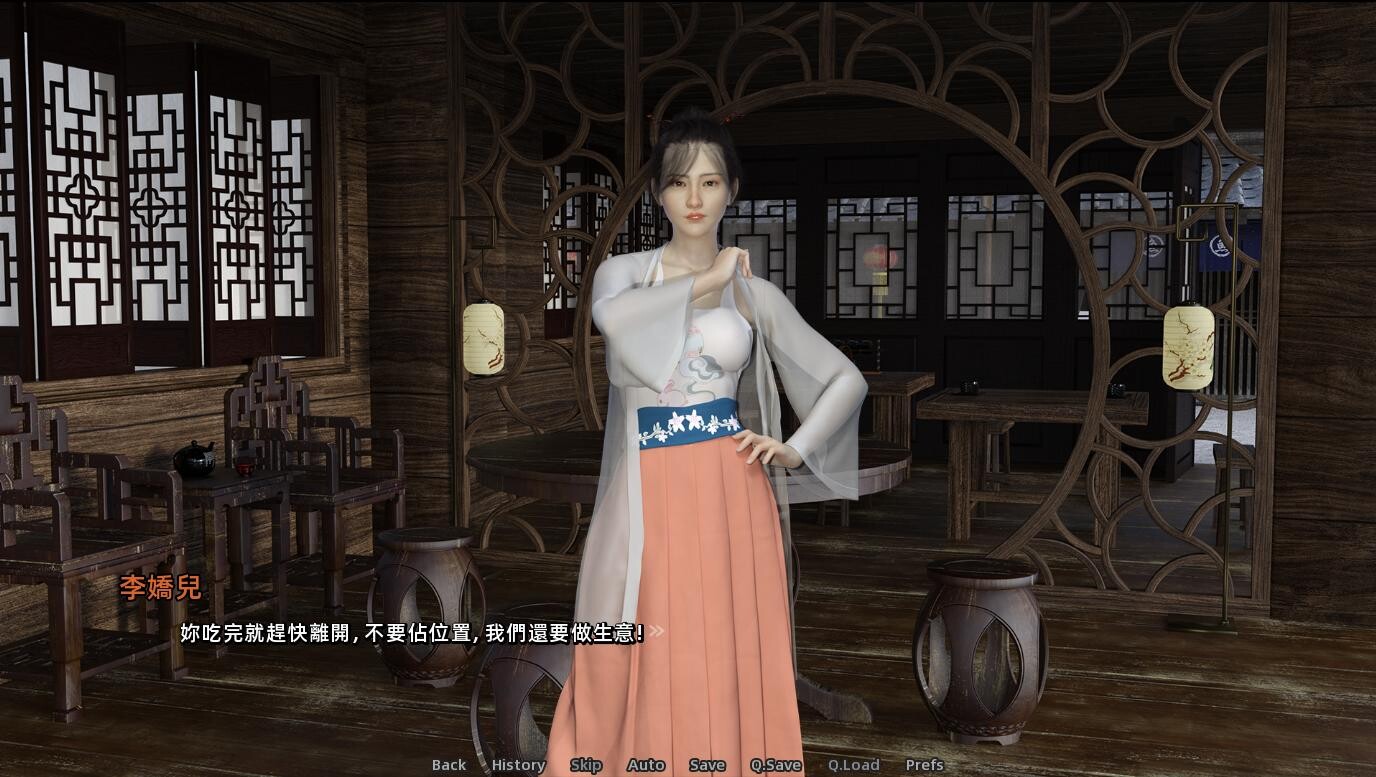 国风SLG/中文] 金瓶妹 金瓶梅 Jin Ping Mei -1.0-PC+安卓官方中文完结步兵版 【游戏语音】：中文 v1.0 双端 官中高清完整版 预览图