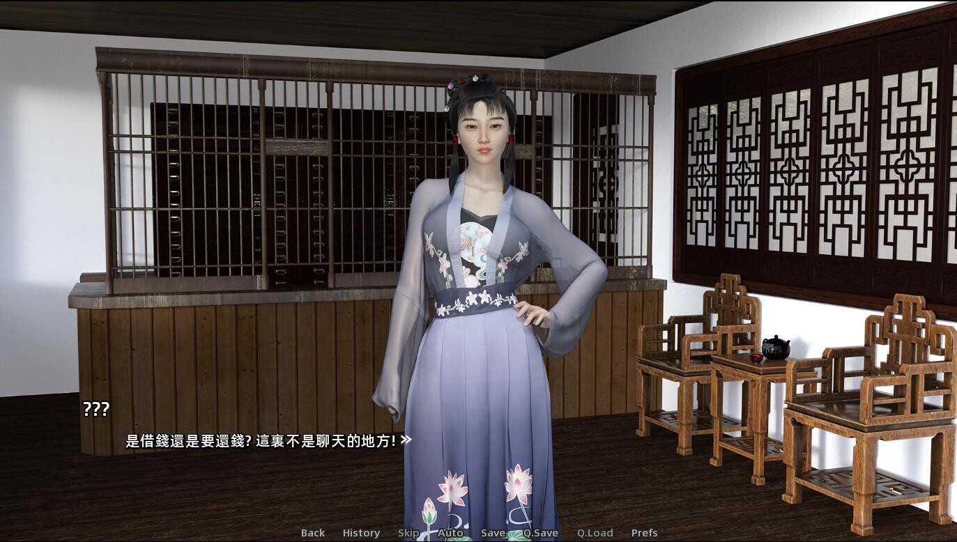 国风SLG/中文] 金瓶妹 金瓶梅 Jin Ping Mei -1.0-PC+安卓官方中文完结步兵版 【游戏语音】：中文 v1.0 双端 官中高清完整版 预览图