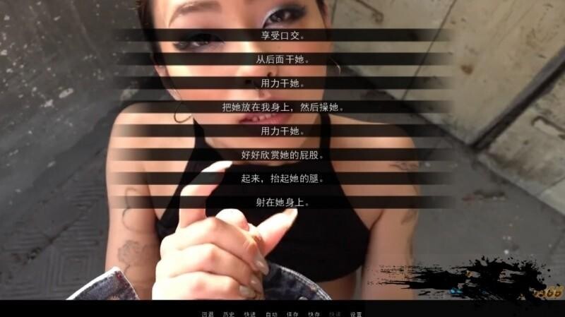欧美真人SLG/汉化】公寓上的夏天Hot Summer In The PenthousePC+安卓 【游戏语音】：中文 双端 汉化更新版 预览图
