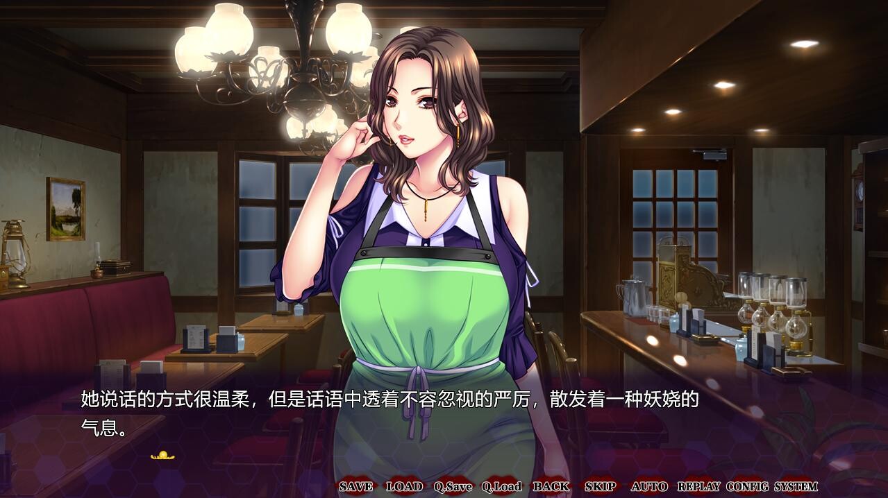 妻蜜之痒 ～爱上湿润柔肤之爱…～ PC端 汉化版 预览图
