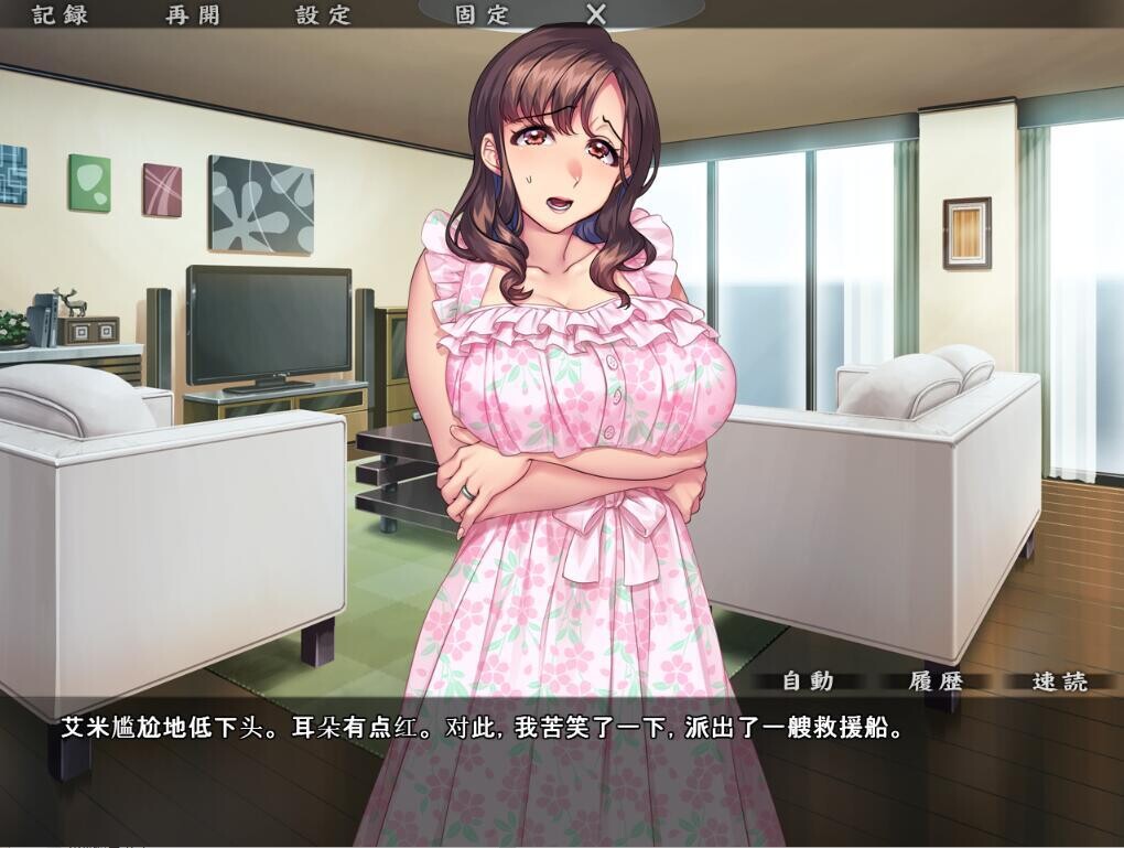 我将为您的恩奉祭~被抢去的村庄银夜故事 ★全CV PC端 预览图