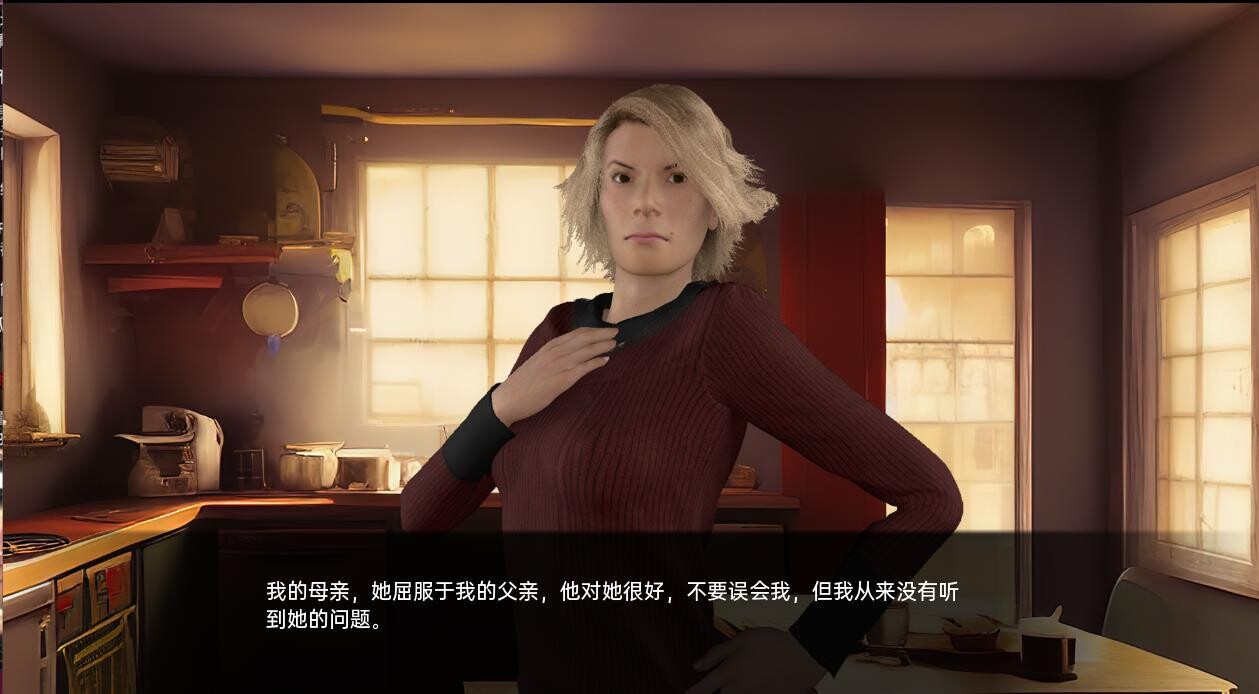 庄园 The Manor v0.3.0 双端 汉化版 预览图