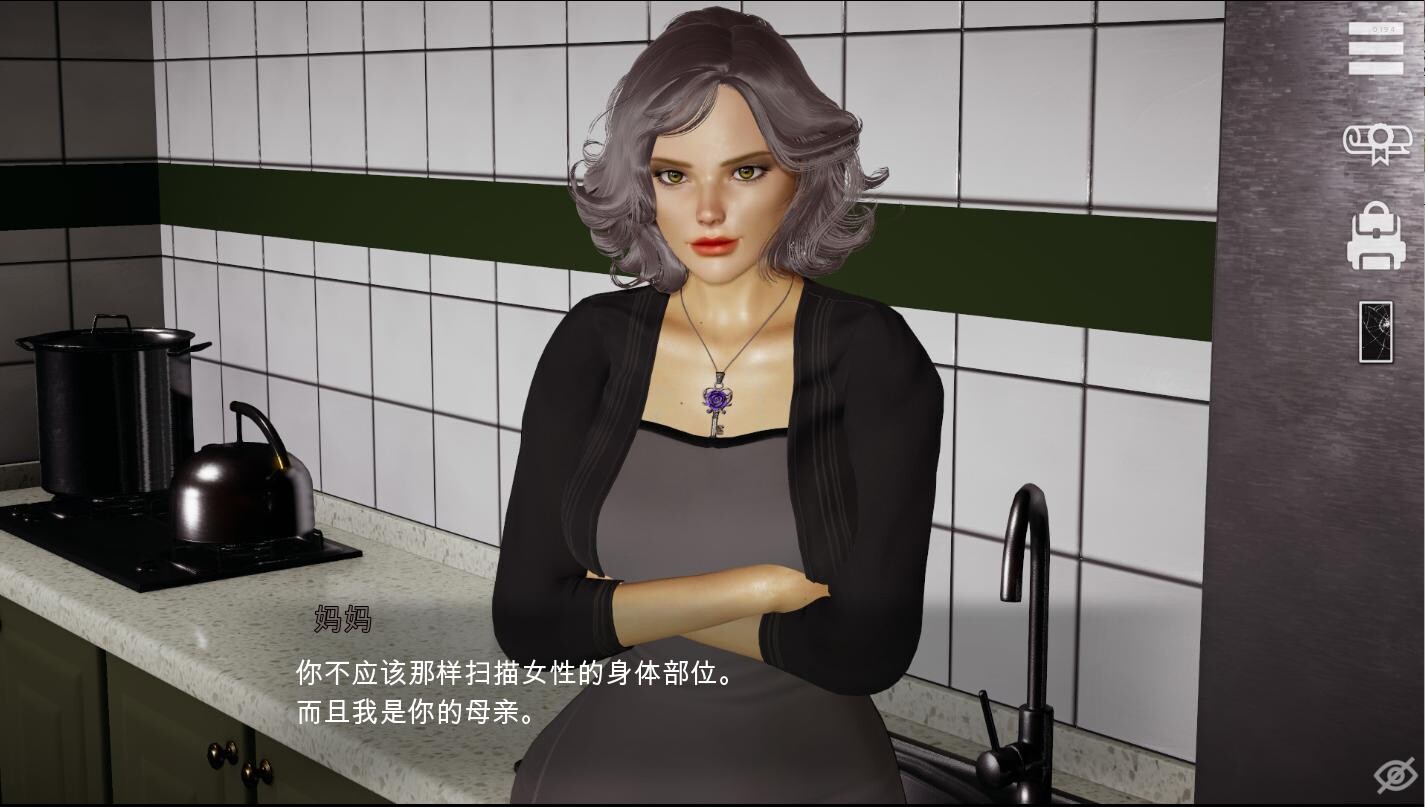特工17 Agent17 V0.23.9 双端 官中版 预览图