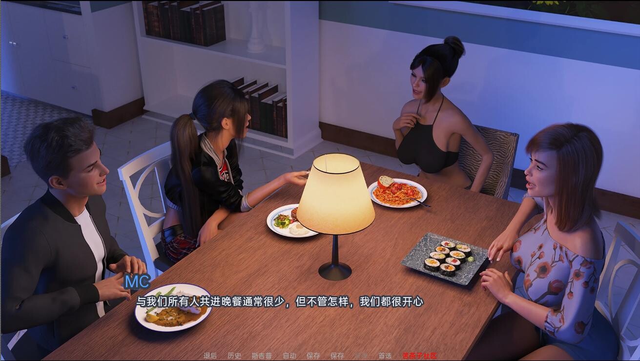 爱的诱惑 Temptations of Love v1.7 双端 汉化版 预览图